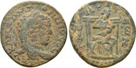 SELEUCIS & PIERIA. Gabala. Caracalla (197-217). Ae