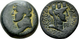 SELEUCIS & PIERIA. Laodicea ad Mare. Domitian (81-96). Ae. Dated year 132 (AD 84/5)