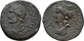SELEUCIS & PIERIA. Laodicea ad Mare. Antoninus Pius (138-161). Ae. Dated CY 190 (AD 142/3)