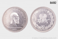 Russland, 1 Rubel 1883, auf die Krönung Alexanders III., 20,72 g, 36 mm, Davenport 291, Bitkin 217, Friedberg 422, kleine Randfehler, Kratzer, sehr sc...