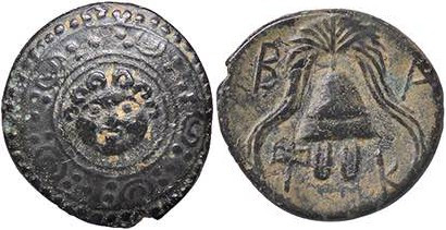 GRECHE - RE DI MACEDONIA - Alessandro III (336-323 a.C.) - AE 15 Price 2065 (AE ...
