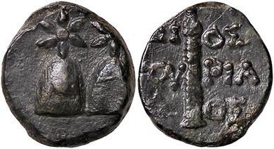 GRECHE - KOLCHIS - Dioskourias - AE 17 Sear 3629 (AE g. 5,02)periodo di Mitridat...