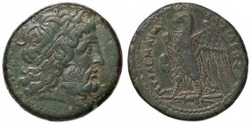 GRECHE - RE TOLEMAICI - Tolomeo II, Filadelfo (285-246 a. C.) - AE 26 Sear 7779 (AE g. 16,22)
BB+