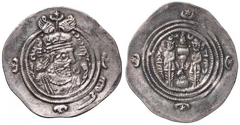 GRECHE - SASSANIDI - Cosroe II (591-628) - Dracma (AG g. 4,14)
qSPL