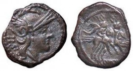 ROMANE REPUBBLICANE - ANONIME - Monete senza simboli (dopo 211 a.C.) - Sesterzio B. 4; Cr. 44/7 (AG g. 1,12)
BB