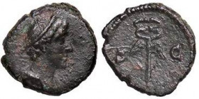 ROMANE IMPERIALI - Antonino Pio (138-161) - Quadrante (AE g. 2,15)
BB-SPL
