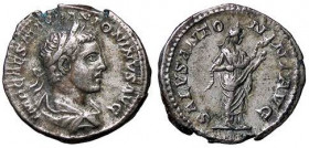 ROMANE IMPERIALI - Elagabalo (218-222) - Denario RIC 139 (AG g. 3,08)
BB/qSPL