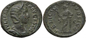 ROMANE IMPERIALI - Giulia Mamea (madre di A. Severo) - Asse C. 23 (AE g. 11,47)
BB+