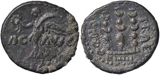 ROMANE PROVINCIALI - Augusto (27 a.C.-14 d.C.) - AE 20 (Filippi-Macedonia) Sear ...