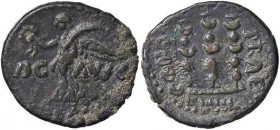 ROMANE PROVINCIALI - Augusto (27 a.C.-14 d.C.) - AE 20 (Filippi-Macedonia) Sear 32 (AE g. 4,68)
BB