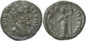 ROMANE PROVINCIALI - Settimio Severo (193-211) - AE 18 (Nicopoli) (AE g. 2,55)
SPL