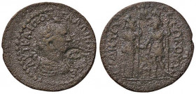 ROMANE PROVINCIALI - Gallieno (253-268) - AE 30 (Panfilia - Side) (AE g. 16,06) Contromarca al D/
Contromarca al D/
meglio di MB