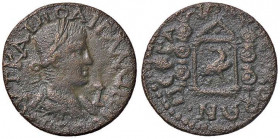 ROMANE PROVINCIALI - Gallieno (253-268) - AE 29 (Panfilia - Perge) (AE g. 15,52)
BB
