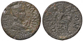 ROMANE PROVINCIALI - Salonina (moglie di Gallieno) - AE 30 (Perga) (AE g. 15,85)
meglio di MB