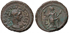 ROMANE PROVINCIALI - Probo (276-282) - Tetradracma (Alessandria) (MI g. 9,45)
qSPL