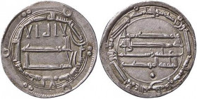 ESTERE - IMPERO ABBASIDE - Al-Mahdi (775-785) - Dirham (AG g. 2,96)
qSPL