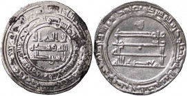 ESTERE - IMPERO ABBASIDE - Al-Mahdi (775-785) - Dirham (AG g. 2,7)
BB+