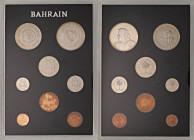 ESTERE - BAHRAIN - Isa Bin Salman (1961-1999) - Serie NI-CU 8 valori In confezione
8 valori - In confezione
FDC