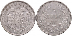 ESTERE - BULGARIA - Alessandro I (1879-1886) - 5 Leva 1885 Kr. 7 AG
BB+