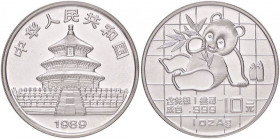 ESTERE - CINA - Repubblica Popolare Cinese (1912) - 10 Yuan 1989 - Panda Kr. 221 AG
FDC