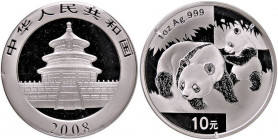 ESTERE - CINA - Repubblica Popolare Cinese (1912) - 10 Yuan 2008 - Panda AG
FS