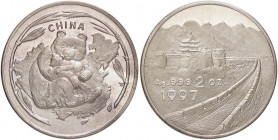 ESTERE - CINA - Repubblica Popolare Cinese (1912) - 2 Yuan 1997 AG
FS