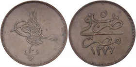 ESTERE - EGITTO - Abdul Aziz (1861-1876) - 20 Para 1277 Kr. 246 CU
SPL