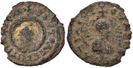 ESTERE - ETIOPIA - Axum - AE 16 (AE g. 1,18)
meglio di MB