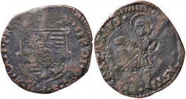 ZECCHE ITALIANE - CASTIGLIONE DELLE STIVIERE - Ferdinando I Gonzaga (1616-1678) - Soldo CNI 73/97; MIR 220 NC (MI g. 1,52)
qBB