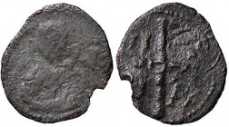 ZECCHE ITALIANE - SALERNO - Guglielmo Duca di Puglia (1111-1127) - Follaro Bel. 73; MIR 565 RRR (AE g. 1,98)
B/MB