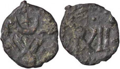 ZECCHE ITALIANE - SALERNO - Guglielmo II (1166-1189) - Follaro MIR 729; Bell. 144 NC (AE g. 2,52)
qBB