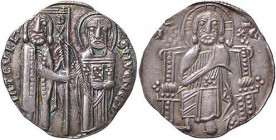 ZECCHE ITALIANE - VENEZIA - Iacopo Tiepolo (1229-1249) - Grosso matapan Pao. 1 (AG g. 2,17)
qSPL/SPL