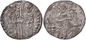 ZECCHE ITALIANE - VENEZIA - Pietro Gradenigo (1289-1311) - Grosso matapan Pao. 2 (AG g. 2)
BB