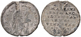 ZECCHE ITALIANE - VENEZIA - Marino Grimani (1595-1605) - Bolla R (PB g. 37,57) Ø 37
MB-BB