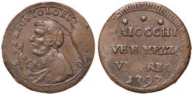 ZECCHE ITALIANE - VITERBO - Pio VI (1775-1799) - Sampietrino 1797 R (CU g. 8,48)modulo ridotto
modulo ridotto - 
BB