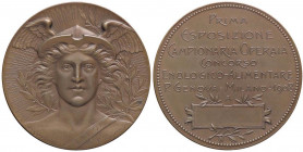MEDAGLIE - SAVOIA - Vittorio Emanuele III (1900-1943) - Medaglia 1908 AE Ø 50
bello SPL