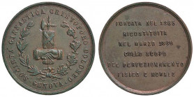 MEDAGLIE - CITTA' - Genova - Medaglia Società Ginnastica Cristoforo Colombo AE Ø 33
BB-SPL