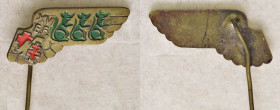 MEDAGLIE - FASCISTE - Distintivo A. XVI - Giornata delle due croci, "Sorci verdi" MD
Ottimo