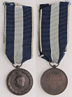 MEDAGLIE ESTERE - GRECIA - Giorgio II (secondo periodo) (1935-1947) - Medaglia 1940-41 - Combattenti contro invasione italo-tedesca R AE Ø 33
BB+