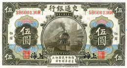 CARTAMONETA ESTERA - CINA - Bank of Communications - 5 Yuan 1914 SHANGHAI
SHANGHAI - 
qFDS