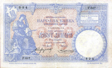 CARTAMONETA ESTERA - SERBIA - 10 Dinari 02/01/1893 Stirato
Stirato
qBB