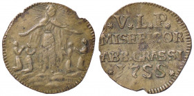 VARIE - Tessere e sigilli Abbiategrasso - 1755, tessera di misericordia, gr. 5,36
BB+