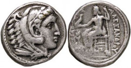 FALSI (da studio, moderni, ecc.) - Falsi (da studio, moderni, ecc.) - Alessandro III (336-323 a.C.) - Tetradracma (AG g. 13,18)
qBB