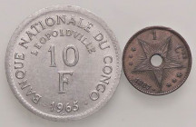 LOTTI - Estere CONGO - Lotto di 2 monete
qSPL÷qFDC