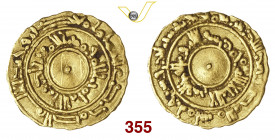 SALERNO GUAIMARIO III e IV (1000-1050) Tarì D/ Due giri di legenda cufica attorno a globetto R/ Simile al D/ MIR 526 CNI 1 Travaini 35 Au g 1 • Ex Mun...