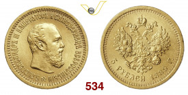 RUSSIA ALESSANDRO III (1881-1894) 5 Rubli 1889 San Pietroburgo Varesi 596 Au g 6,44 SPL÷FDC