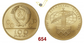 RUSSIA 100 Rubli 1980 Leningrado Fb. 191 Au FDC