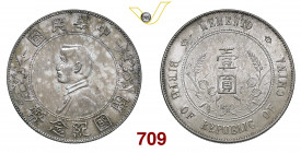 CINA REPUBBLICA 1 Dollaro "Memento" (1927) Dav. 218 Ag g 26,87 SPL÷FDC