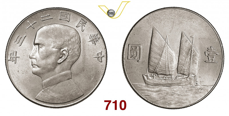 CINA REPUBBLICA 1 Dollaro "Sun Yat Sen" A. 23 (1934) Dav. 223 Ag g 26,75 SPL÷FDC...
