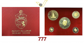 @ TUNISIA Serie di 5 valori in astuccio (2, 5, 10, 20 e 40 Dinars) 1967 Fb. 19/23 • Peso complessivo: 146 grammi FDC/proof